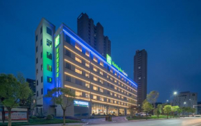 Holiday Inn Express Jingdezhen Ancient Town, an IHG Hotel